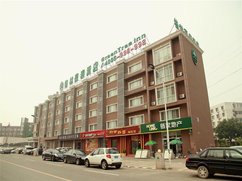 Greentree Inn Beijing Xisanqi Bridge Business Hotel Exterior photo